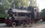 Schmalspurbahnmuseum  f�r 1000 mm Spurweite in Gryfice (Sta�a Wystawa Pomorskich Kolei W�skotorowych) 1992