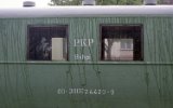 Personenwagen Bxhpi in Nowy Dw�r Gda�ski (Tiegenhof) am 08. September 1992