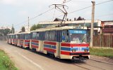 Depot Dacia 1996